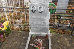 Ситников Михаил