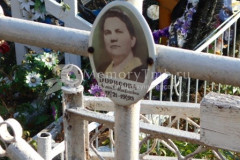 Борисова  Зинаида  Алексеевна