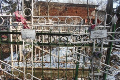 Тихонова Тамара Александровна