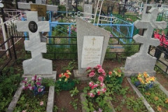 Куприянова Любовь Михайловна