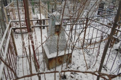 Безымянное