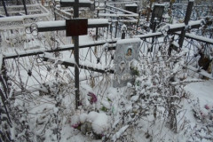 Сусловы