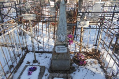 Ламскова Аграфена Степановна