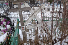 Безымянная