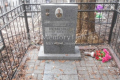 Неменко Степан Алексеевич