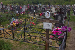 Попова Валентина Ивановна