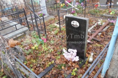Горшков Павел