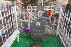 Петличева Агафья Александровна