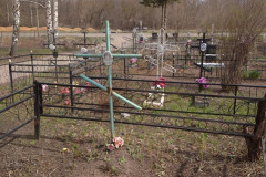 Шереметьев Владимир Николаевич