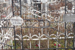 Пономарева Александра