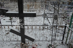 Петрова