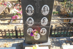 Головачев Александр Иванович