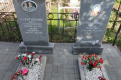 Егорова Нина Петровна
