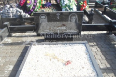 Шарыхина Зинаида Александровна