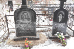 Козырев Анатолий Николаевич