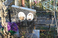 Лукьянова Варвара Ивановна