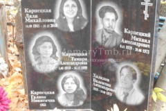 Халилов Валентин Александрович