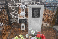 Шаров Алексей Иванович