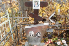 Солопова  Анна Андреевна