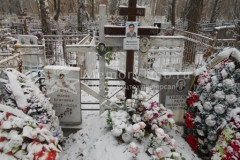 Ладыгин Пётр Михайлович