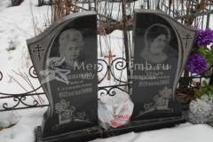 Черрнопятова Ольга Антоновна