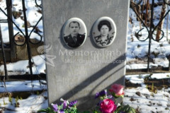 Отегачев Александр Матвеевич