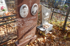 Глебова Пелагея Степановна