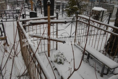 Безымянное