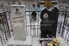 Силкин Сергей Фёдорович