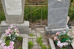 Давыдова Антонина Ивановна