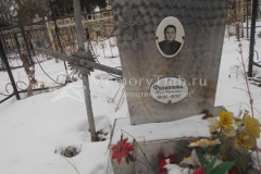 Филиппова Мария Сергеевна