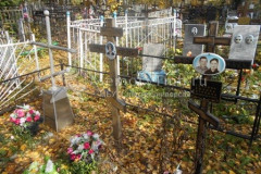 Сояпина Любовь Петровна