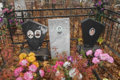Крутовы