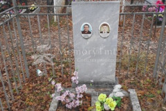 Данов Александр Михайлович