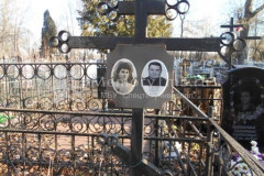 Чичканов Александр Петрович