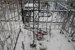 Безымянное