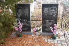 Седых Александр Васильевич
