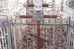 Родин Тихон Евдокимович