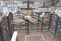 Семёнова Капиталина Трофимовна