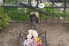 Бучнева Евдокия Митрофановна