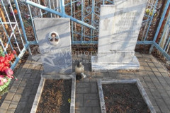 Логинов Георгий Степанович