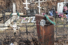Рубцов Владимир Алексеевич