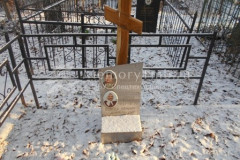 Долгова Мария Ивановна
