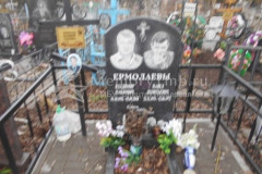 Ермолаев Павел Леонтьевич