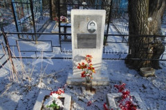 Фёдорова Екатерина Георгиевна