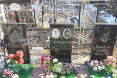 Баженова Антонина Алексеевна