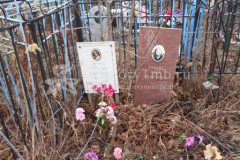 Ульева Елена