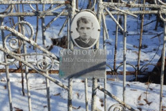 Аладинский Василий Кузьмич