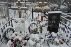 Сертаков Виктор Егорович