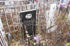 Бурдуковские